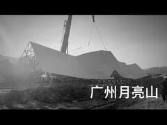 上昇の壁のプロジェクトのビデオ